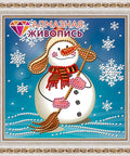 Diamond painting Snowman AZ - 3012 Size: 15х15 - Hobby.lt 🇬🇧
