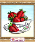 Diamond painting Strawberry AZ - 1439 Size: 25х25 - Hobby.lt 🇬🇧