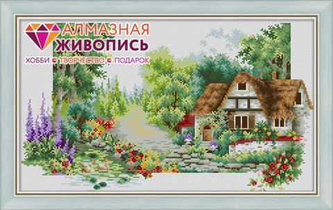 Diamond painting Summer House AZ-40 Size: 56х33