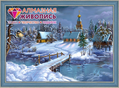 Diamond painting Winter AZ-1276 Size: 60х40