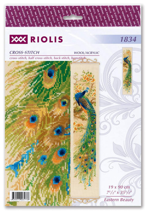 Eastern Beauty cross stitch kit by RIOLIS Ref. no.: 1834 - Hobby.lt 🇬🇧