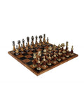 Arabic Style Wood & Metal Chess Set with Unique Chessboard