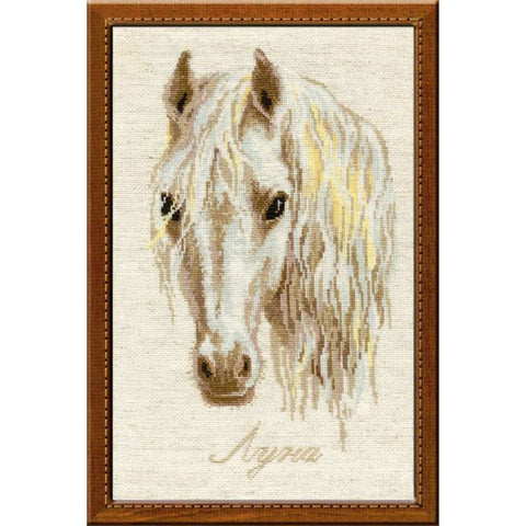 Moon Cross Stitch Kit RIOLIS 827