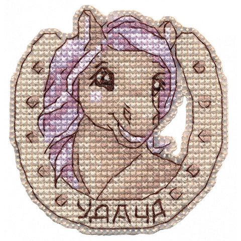 Cross Stitch Kit for Luck Magnet Decor, Oven