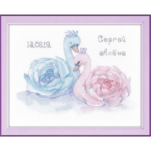 Cross Stitch Kit, Oven