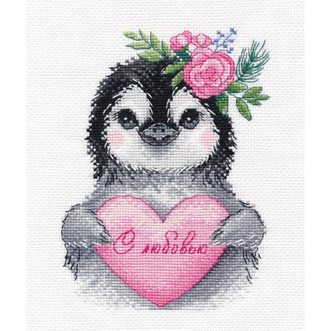 Cross Stitch Kit, Oven