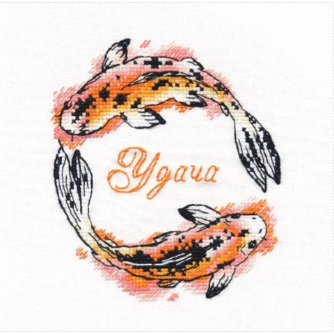Carp Cross Stitch Kit, Oven