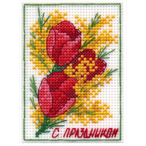 Christmas Mini Cross Stitch Kit, Oven, for Beginners and Advanced Stitchers, Chart and Materials