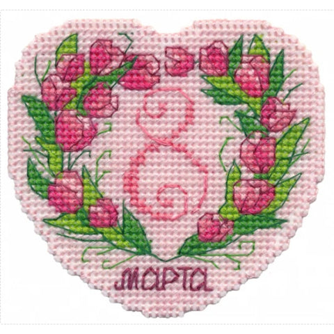 Mini Cross Stitch Kit for March 8, Aida Fabric, Floral Design, Beginner-Friendly DIY Craft by Oven