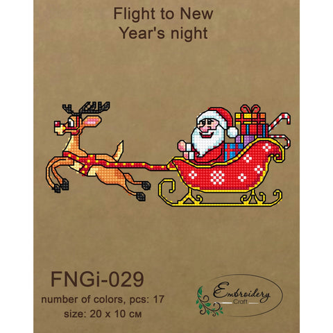 Winter Cross Stitch Embroidery Kit – New Year’s Night Flight Design, Embroidery Craft DIY Wall Art Set