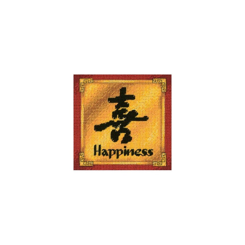 Happiness Symbol (13 x 13 cm) - Cross Stitch Kit by DIMENSIONS