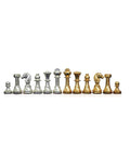 Gold & Silver Plated Brass Chess Pieces, Handmade Classic, Italy, 5cm King