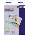 Cross stitch kit