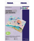 Cross stitch kit
