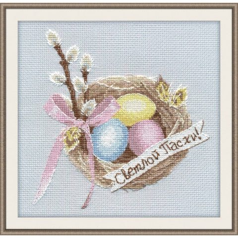Easter Cross Stitch Kit