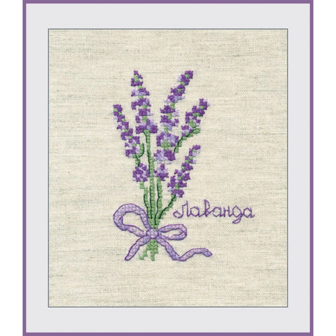 Lavender Cross Stitch Kit