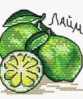 Cross Stitch Kit Taste of Lime SM-006