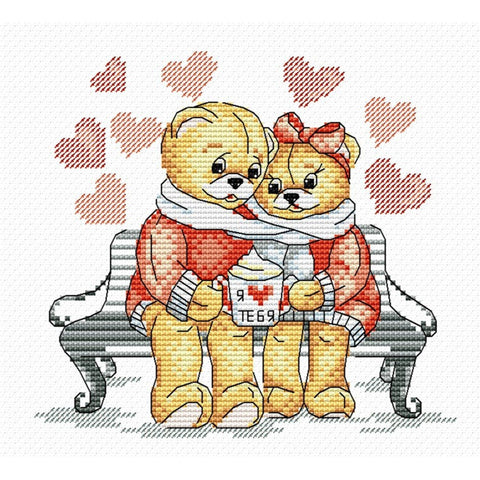 Cross Stitch Kit No need for Words SM-079