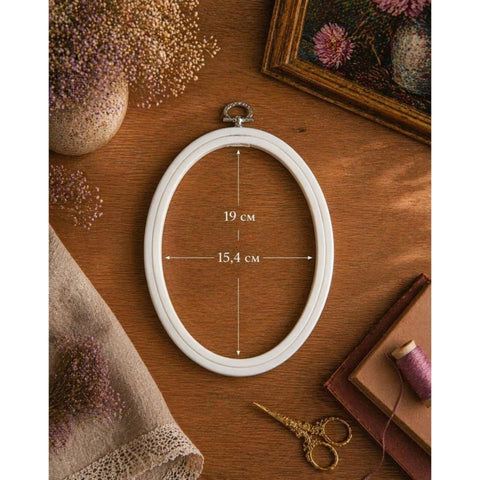 White Oval Flexible Embroidery Hoop 15.4 x 19 cm, Nurge