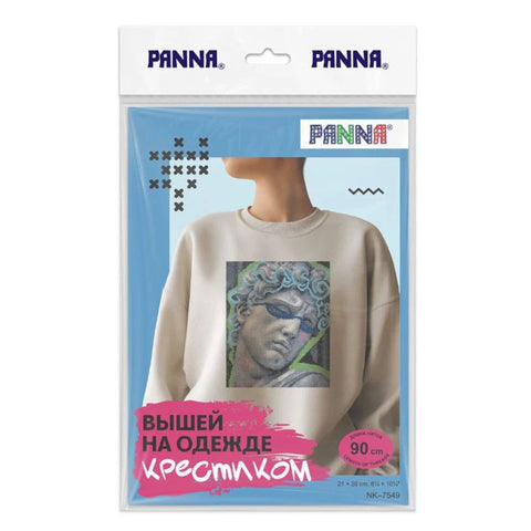 Cross stitch kit