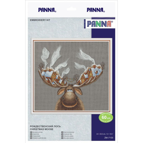 Cross Stitch Kit PZM-7103