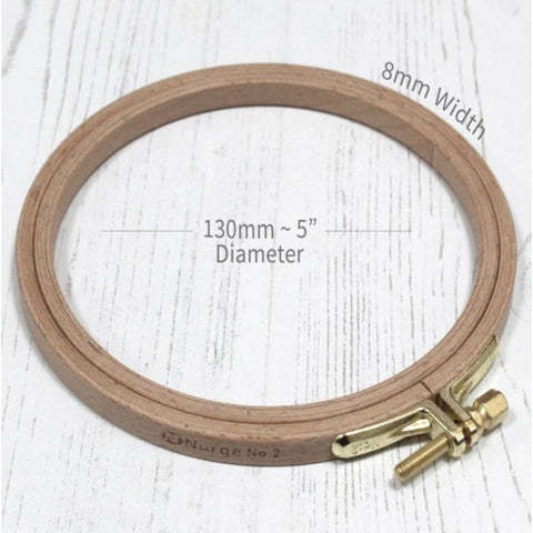 Wooden Embroidery Hoop 13 cm