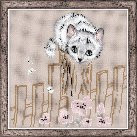 Hunter - Cross Stitch Kit from RIOLIS Ref. no.:1547