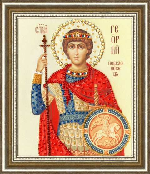 Icon of Saint George S/RT117