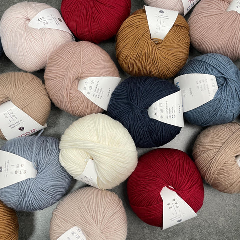 DMC Woolly 100% Merino Wool Yarn Superwash 50g 125m Color 042