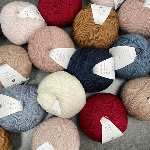 DMC Woolly Merino Wool Yarn 50g 125m Superwash Soft Color 454