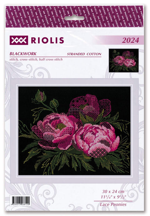 Lace Ponies. Cross Stitch kit by RIOLIS Ref. no.: 2024