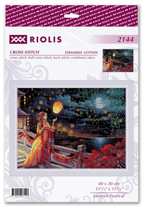 Lantern Festival. Cross Stitch kit by RIOLIS Ref. no.: 2144