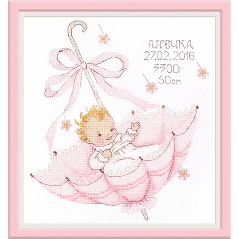 Little Present S965