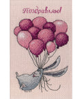 SNV-552 cross stitch kit by MP Studio