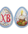 Cross Stitch Kit Easter Mood SR-164