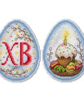 Cross Stitch Kit Easter Mood SR-164