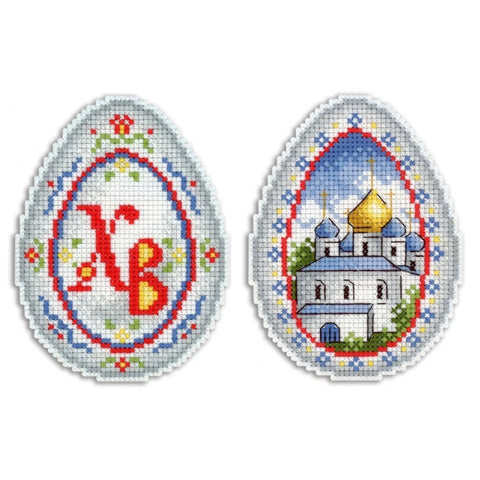 SR-260 cross stitch kit by MP Studio