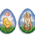 SR-261 cross stitch kit by MP Studio