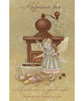 Coffee Fairy SRK-516 cross stitch kit by MP Studio