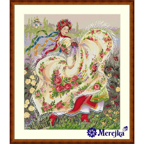 Festive Scarf SK15 cross stitch kit by Merejka