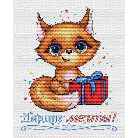 etsy-SM665