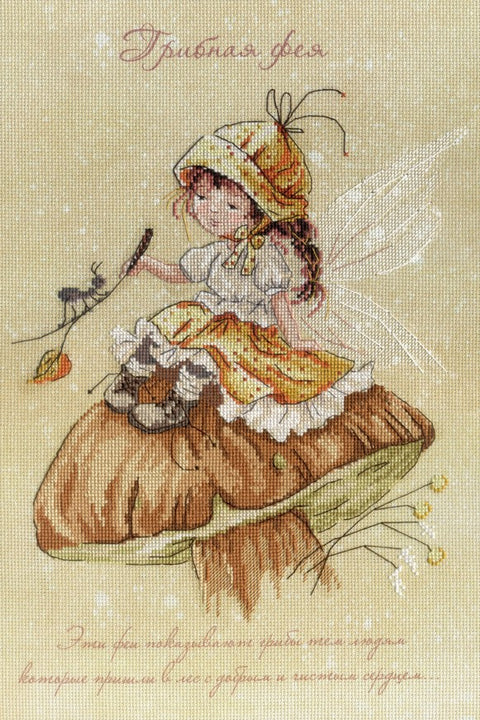 Mushroom Fairy SRK-476 cross stitch kit by MP Studio