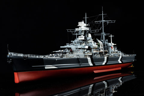 OcCre 1:200 Scale Prinz Eugen Kit 16000