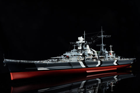 OcCre 1:200 Scale Prinz Eugen Kit 16000