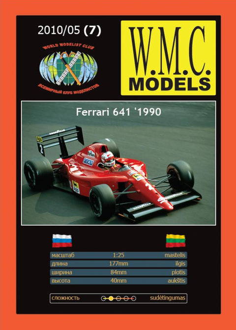 Popierinis Ferrari 641 modelis