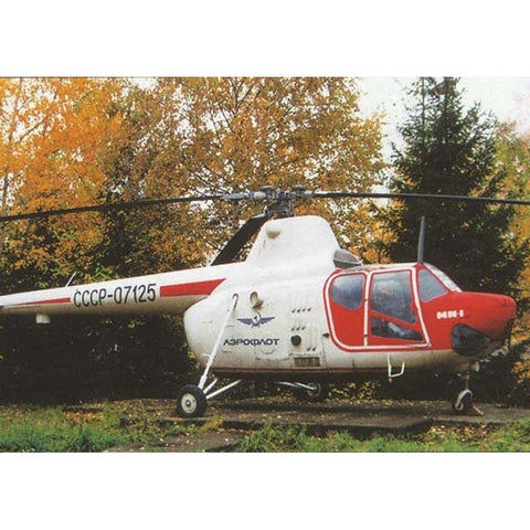 Popierinis TSRS sraigtasparnio "Mi - 1A" modelis