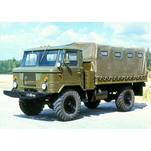 Popierinis TSRS visureigio - sunkvežimio "GAZ - 66" modelis (Ypač sudėtingas!)