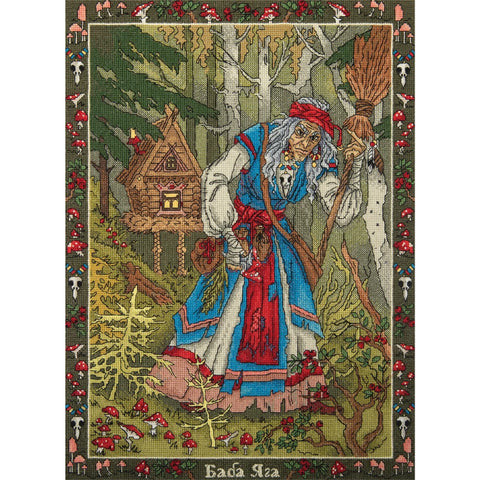 Baba Yaga Cross Stitch Kit