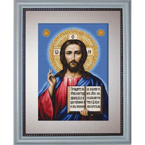 RARE find: The Savior SB417 - Cross Stitch Kit by Luca-s