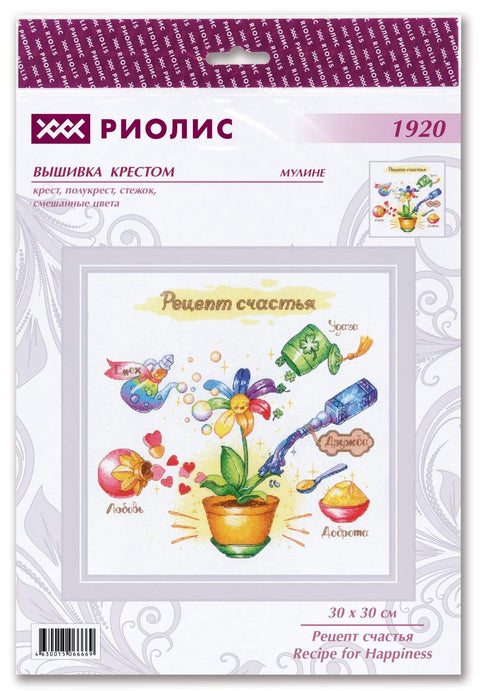 Recipe for Happiness cross stitch kit by RIOLIS Ref. no.: 1920